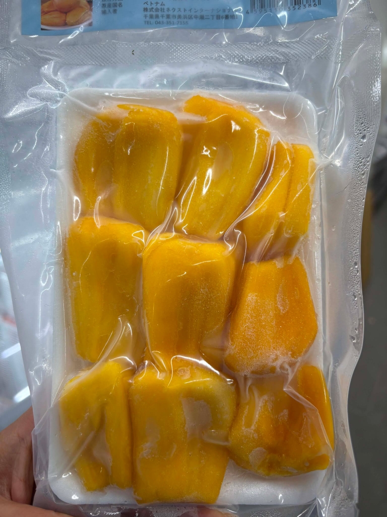 Mít Tươi Đông Lạnh - ベトナム産冷凍ジャックフルーツ