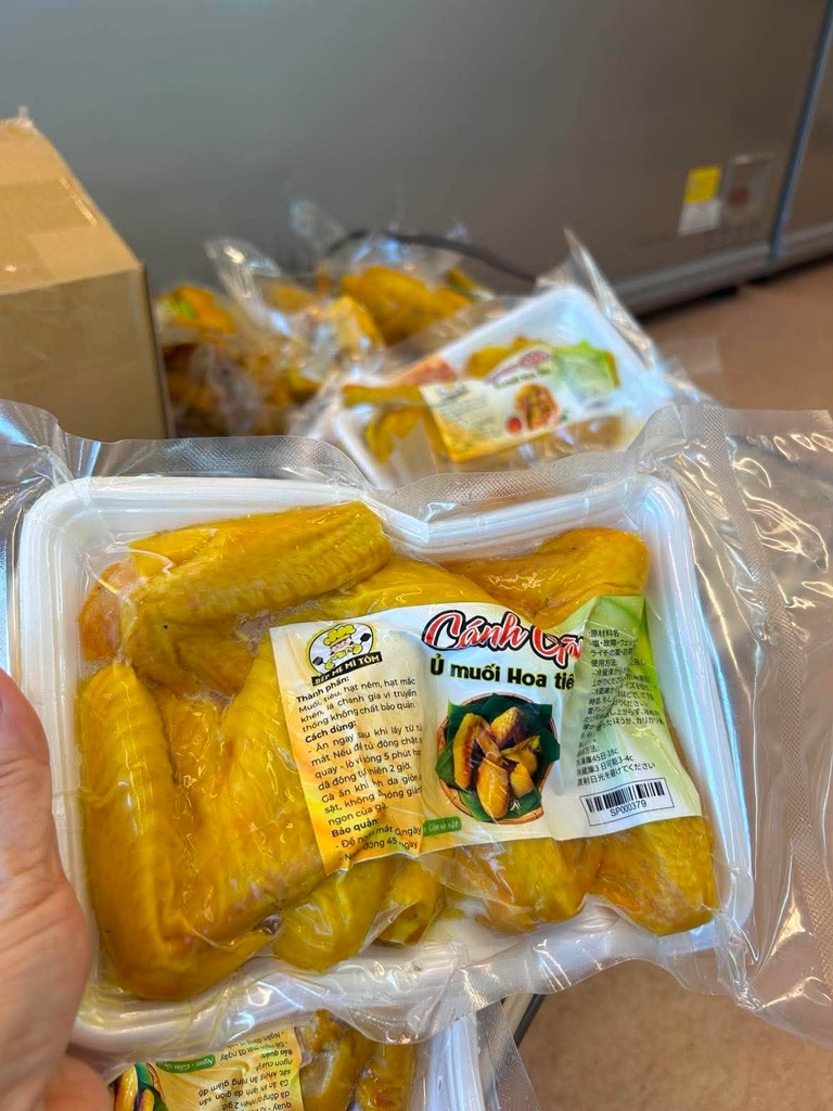 Cánh Gà Ủ Muối - 味付け鶏手羽先