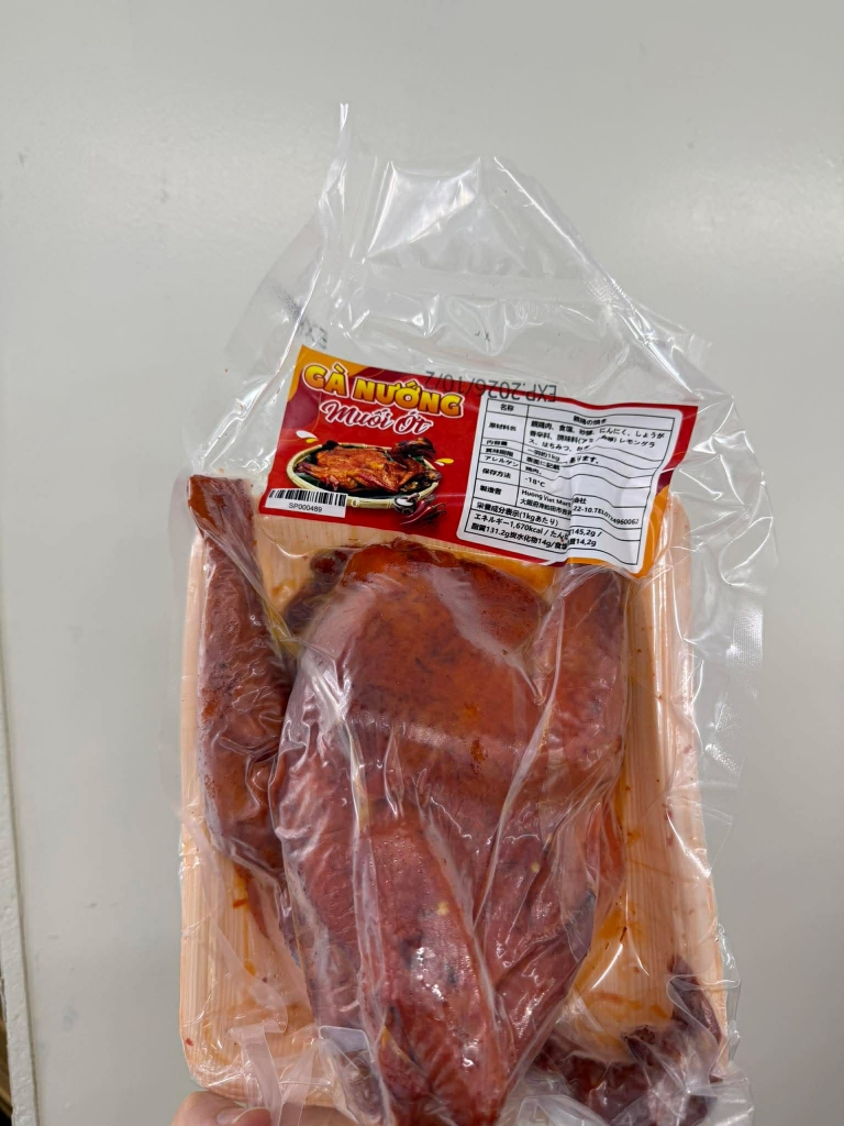 Gà Nướng Muối Ớt