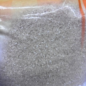 Gạo Nhật Ngon Dẻo (Bao Vàng) 10Kg