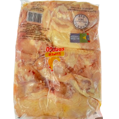 Đùi Gà Mềm Lọc Xương - Túi 2kg - 骨抜き鶏モモ