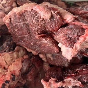 Thịt Bò Vụn Nhật 牛小肉
