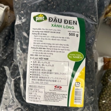 Đỗ Đen Xanh Lòng 400g - ベトナム産黑豆