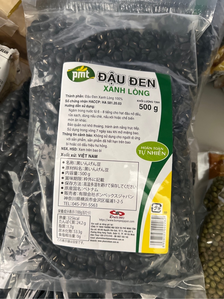 Đỗ Đen Xanh Lòng 400g