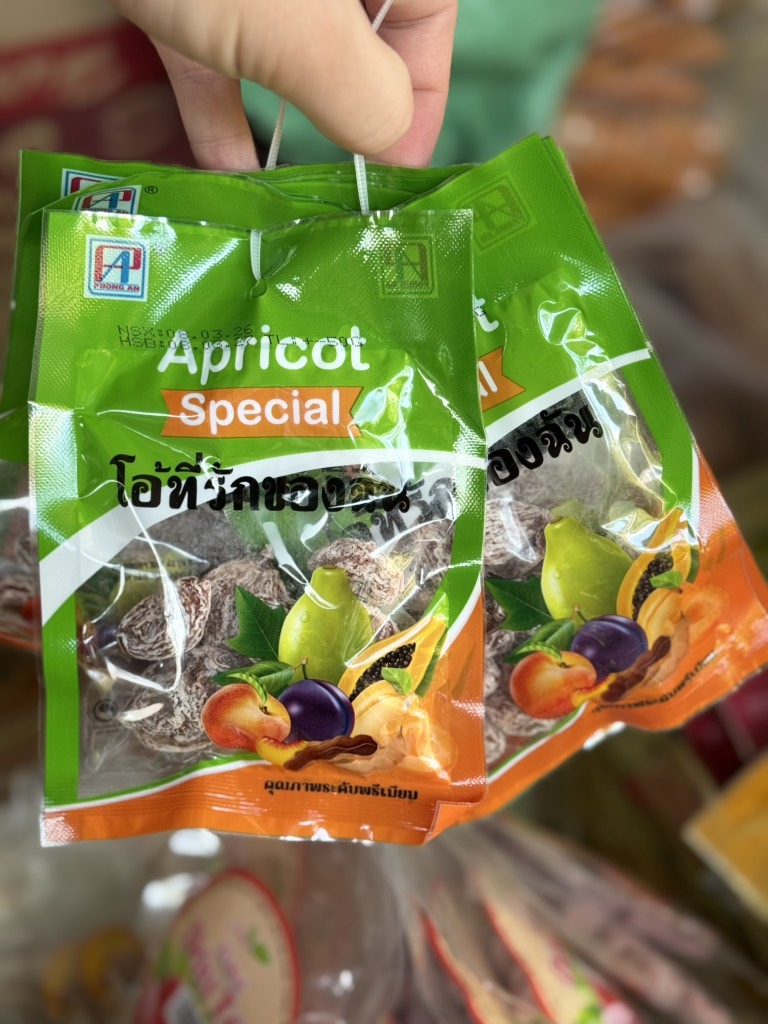 Ô Mai Đào Chua Ngọt Gói 50g
