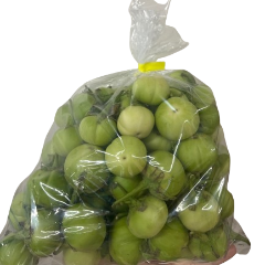 Cà Pháo Tươi 1Kg - 新鮮ベトナム産小茄子