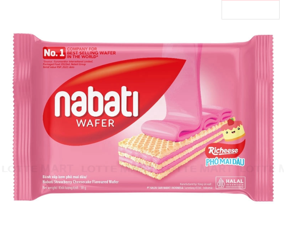Bánh Nabati - ナバティ