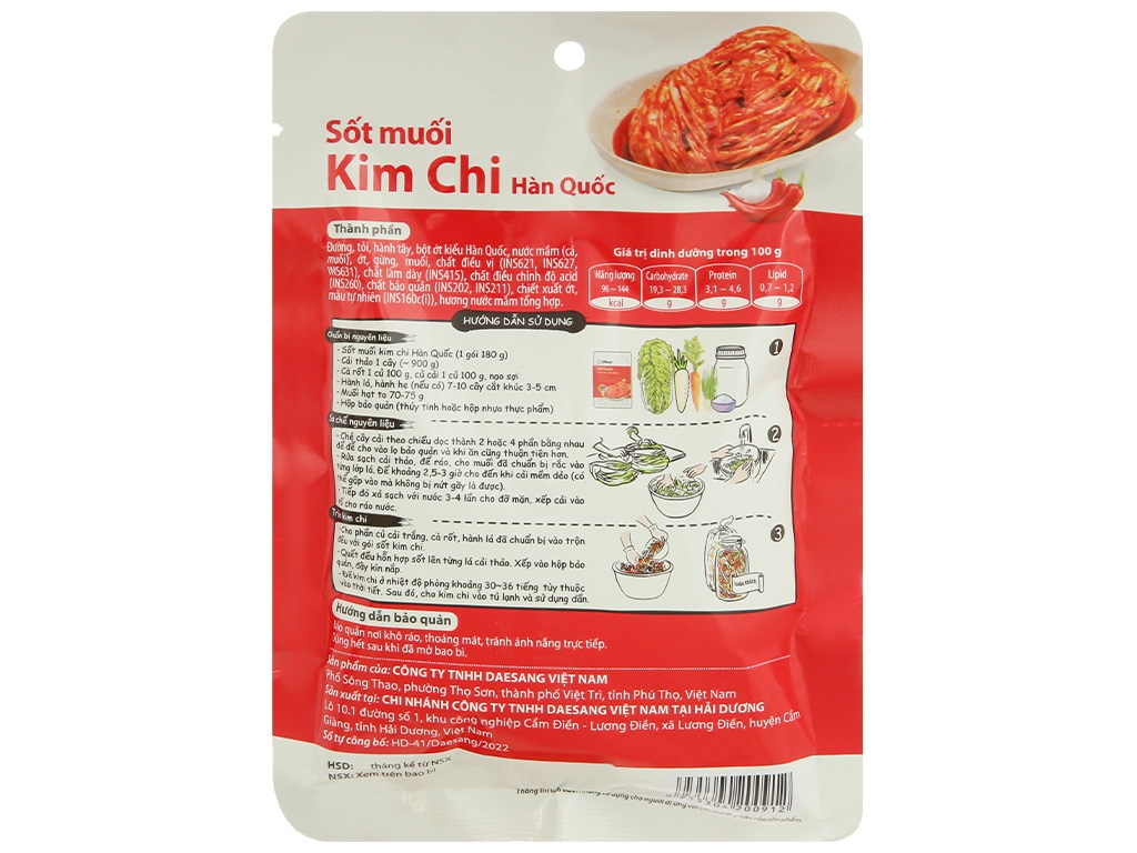 Sốt Muối Kim Chi Hàn Quốc 180g