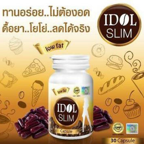 Viên Uống Giảm Cân Idol Slim Capsule Thái Lan