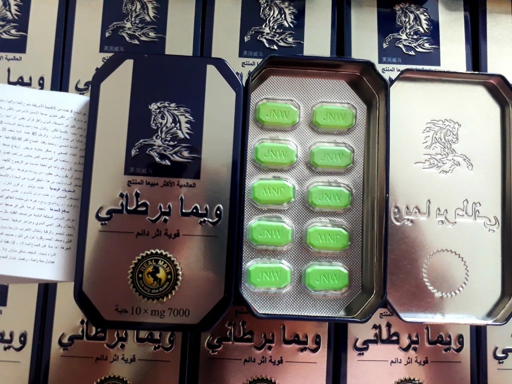 NGỰA THÁI CHÍNH HÃNG- KHUYẾN MÃI MUA 2 TẶNG 1