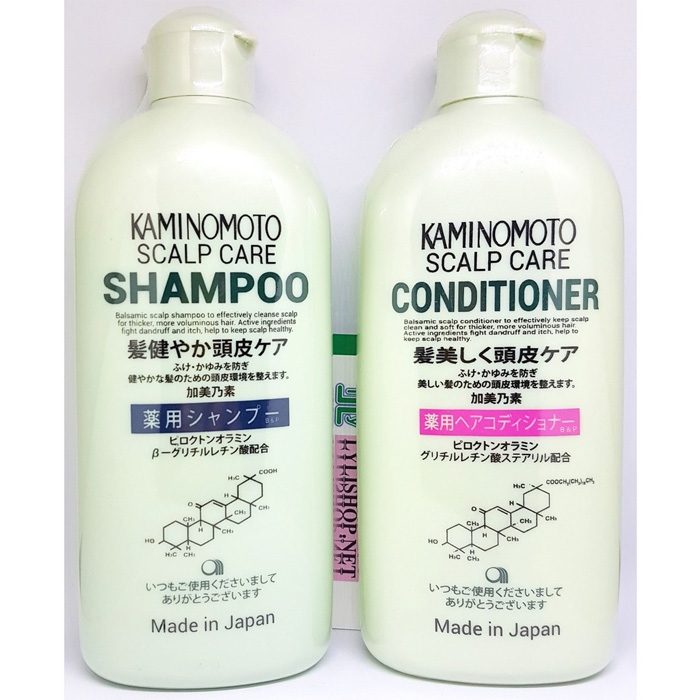 Dầu Gội Và Dầu Xả Kaminomoto Nhật Bản - Kích Thích Mọc Tóc Nhanh