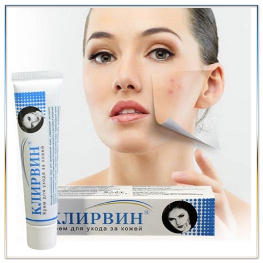 Kem Trị Sẹo Nga Kjinpbnh Chính Hãng