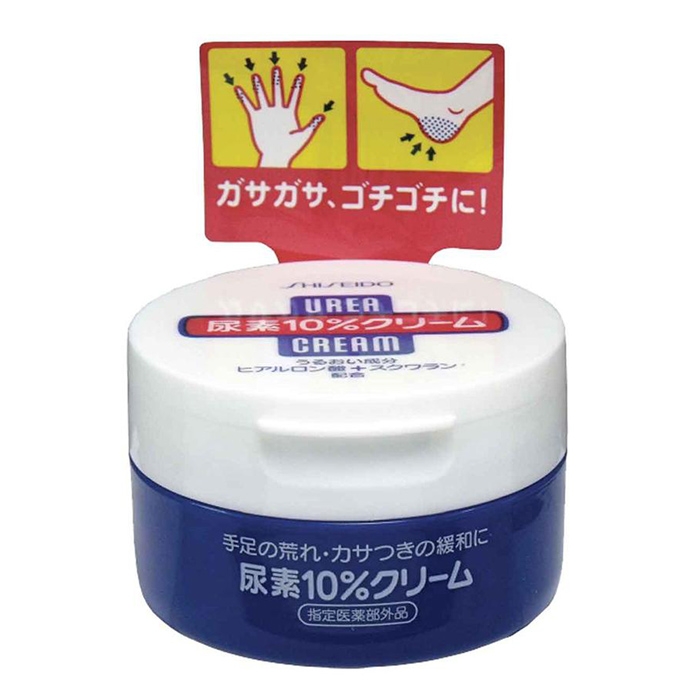 Kem Dưỡng Trị Nứt Nẻ Gót Chân Tay Urea Shiseido Nhật Bản – Hũ 100g