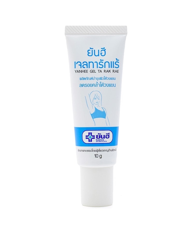 Kem Trị Thâm Nách và Bikini Yanhee Gel Ta Rak Rae Thái Lan