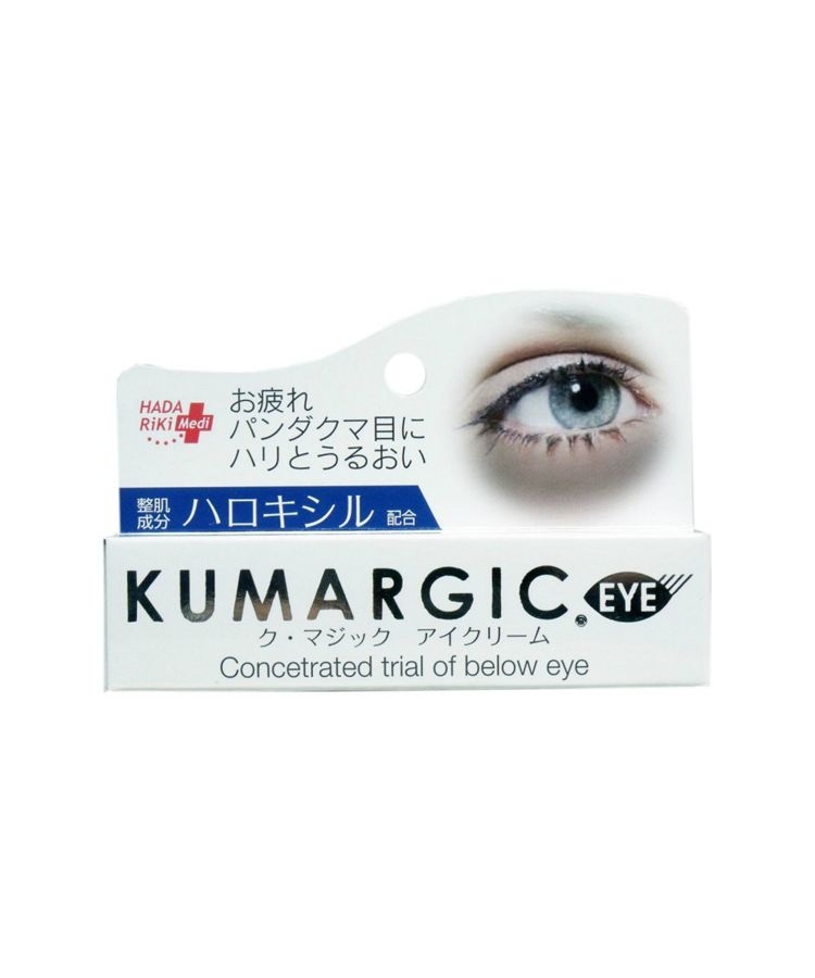 Kem Trị Thâm Quầng Mắt Kumargic Nhật Bản