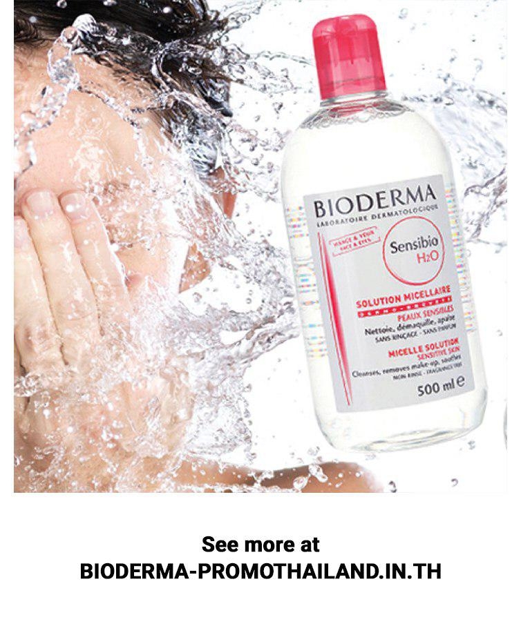 Nước Tẩy Trang Bioderma Dành Cho Da Nhạy Cảm 100ml Sensibio H2O