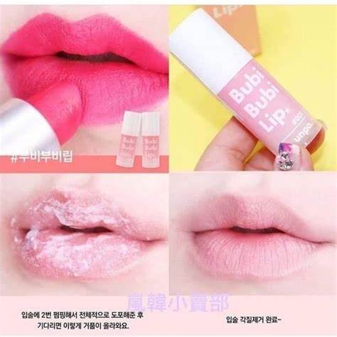 Gel Sủi Bọt Tẩy Tế Bào Chết Môi Bubi Bubi Lip – Thải độc môi, trị thâm môi hiệu quả