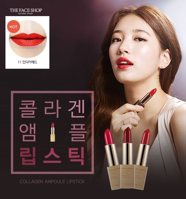 Son Collagen Ampoule Lipstick The Face Shop