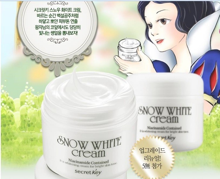 Kem Dưỡng Trắng Da Snow White Cream