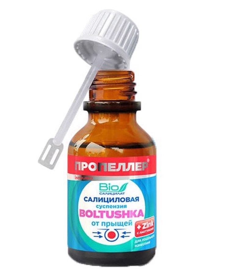 Serum Trị Mụn Trứng Cá Nga Boltushka Bio Propeller Imumuno