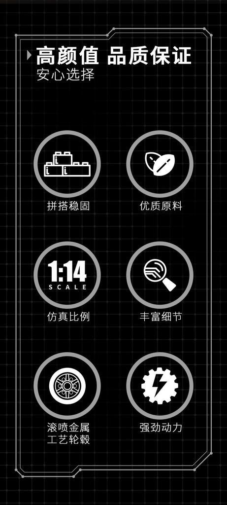 Đồ Chơi Lắp Ghép Lego Xe Cyberpunk Tỷ Lệ 1:18 - 768 Mảnh Ghép - Full Box - Sku : LG-3310 ( VAT 001-07-100 ) K116-T1-S1,S2