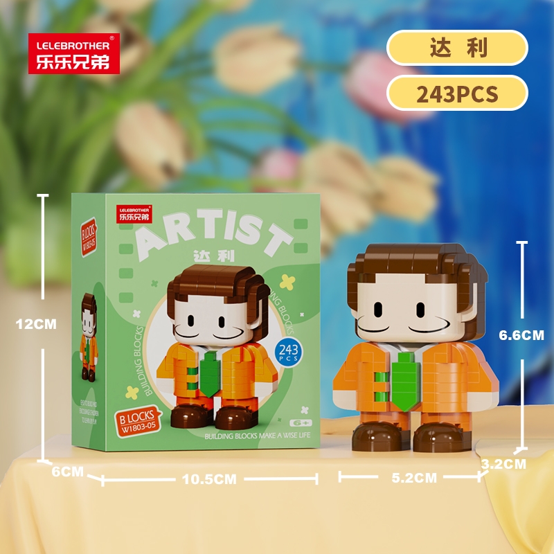 (Giá 1 Hộp - Set 6 Hộp - Đặt 6 Hộp ) - 241-293 Hạt (Tuỳ Loại) - Full Box - Sku : LG-W1803 ( VAT 001-C6-90 ) K121-T1-S11