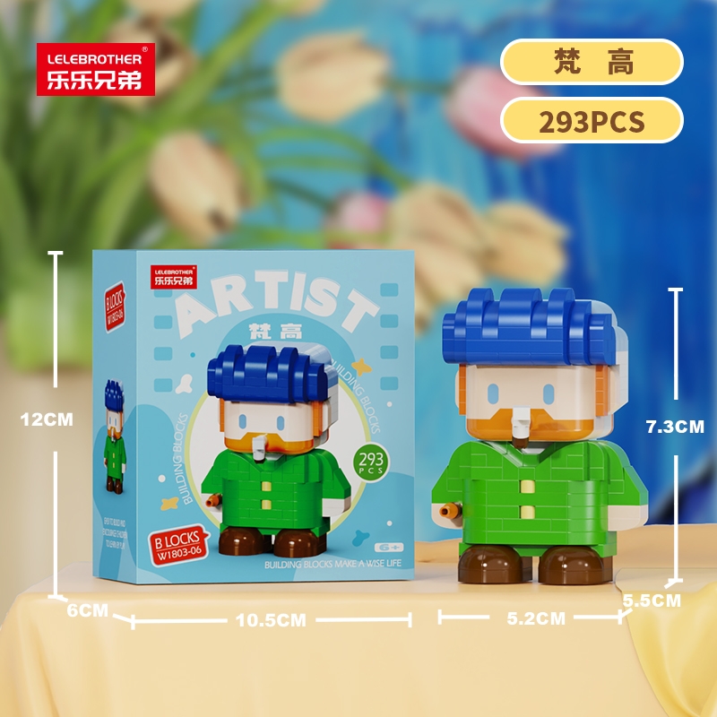 (Giá 1 Hộp - Set 6 Hộp - Đặt 6 Hộp ) - 241-293 Hạt (Tuỳ Loại) - Full Box - Sku : LG-W1803 ( VAT 001-C6-90 ) K121-T1-S11