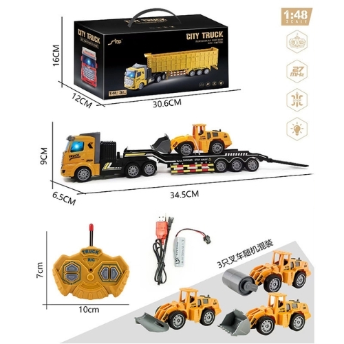 Đồ Chơi Xe Ô tô Điều Khiển Từ Xa 4 Hướng Engineering Transport Vehicle - SKU: DK-QH200-12D ( VAT 009-02-100 ) - K142-T4-S5