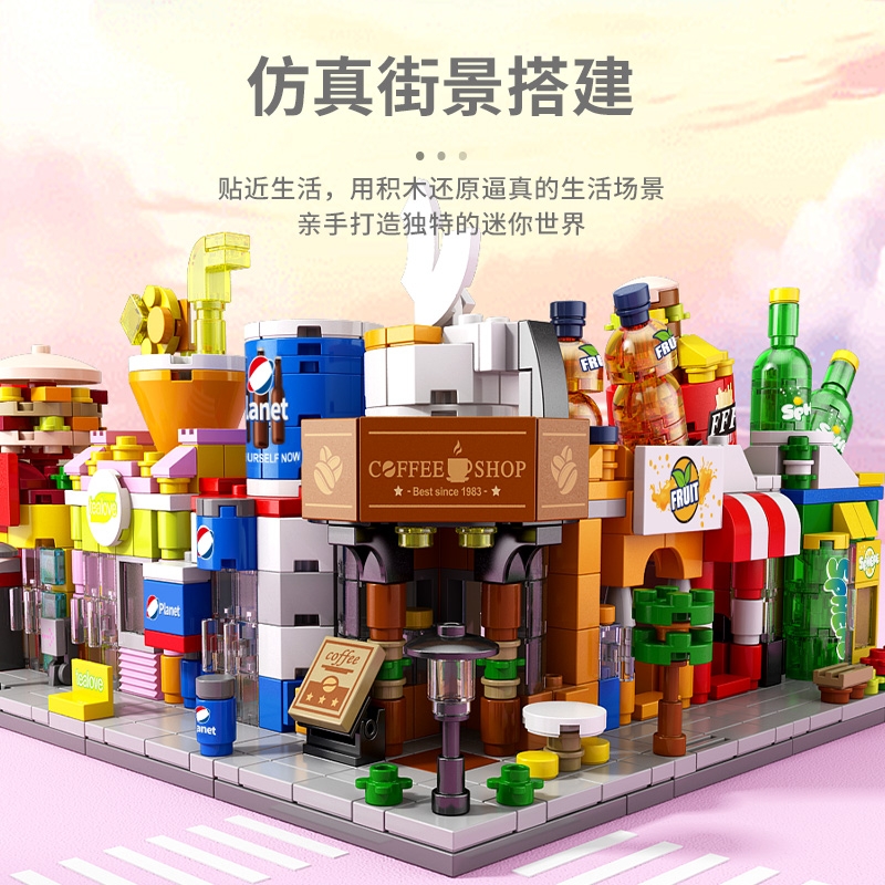 ( Giá 1 con - Bộ 8 con - Đặt Số Lượng 8 ) Bộ Lắp Ghép Mô Hình Cửa Hàng - Full Box - Sku : LG-8924 ( VAT 001-C8-90 ) K120-T1-S9-10