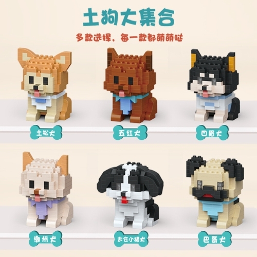 Đồ Chơi Lắp Ghép Lego bộ 6 Cún Yêu - Full Box - sku : LG-W1528 ( VAT 001-C6-30 ) - K124-T1-S3-4-5