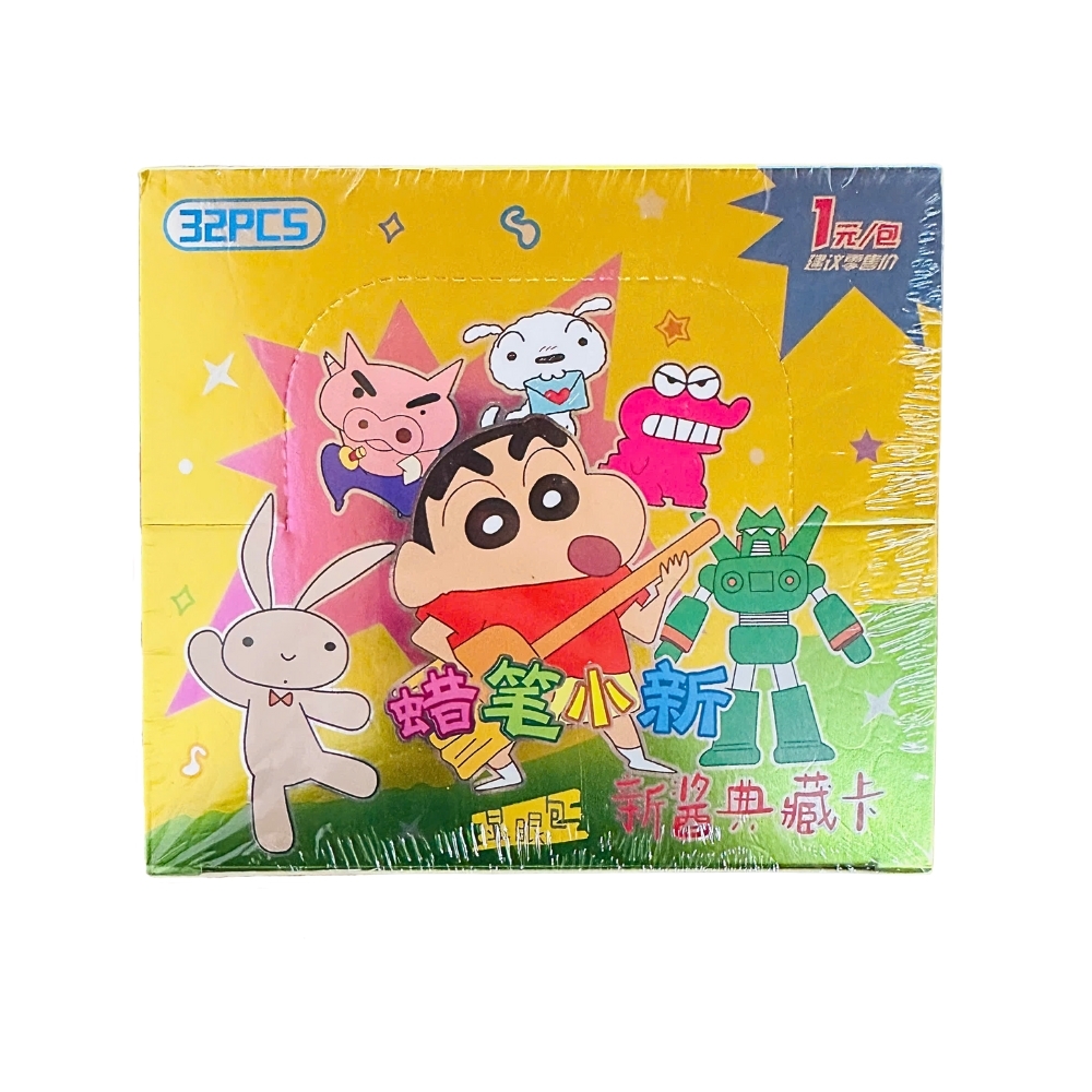 Pack anime thẻ Shin Bút Chì ( 32 Pack 1 hộp - 1 Pack có 5 thẻ ) - dài 14cm - cao 13cm - Hộp màu