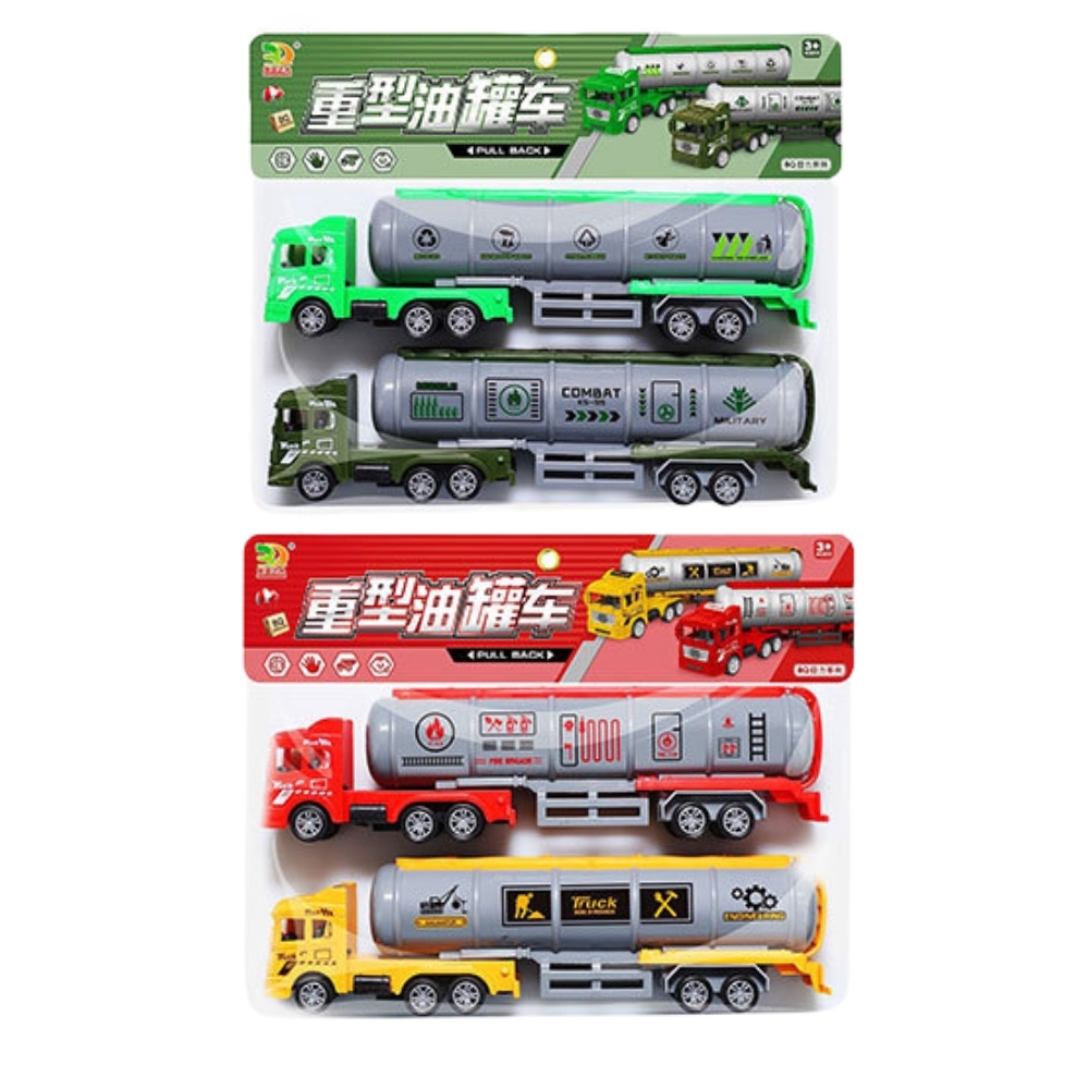 Đồ Chơi Trẻ Em bộ 2 xe tải - Dài 25cm - 1 Túi Có 2 Xe 2 màu - nặng 180gram - Bọc Túi - SKU : DC1