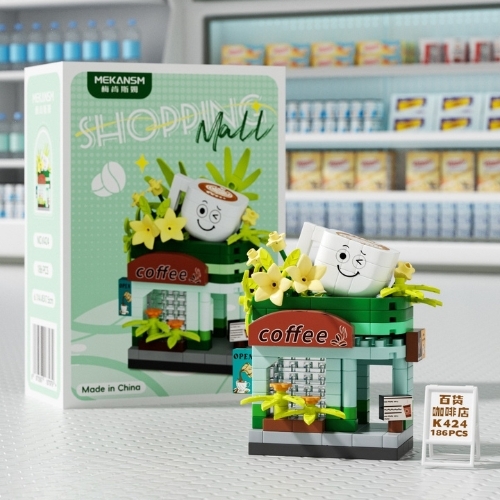 Bộ Lắp Ghép Cửa Hàng Coffee  - 186 hạt - Full Box - Sku : LG-K424 - ( VAT 001-11-11) - K94-T2-S6