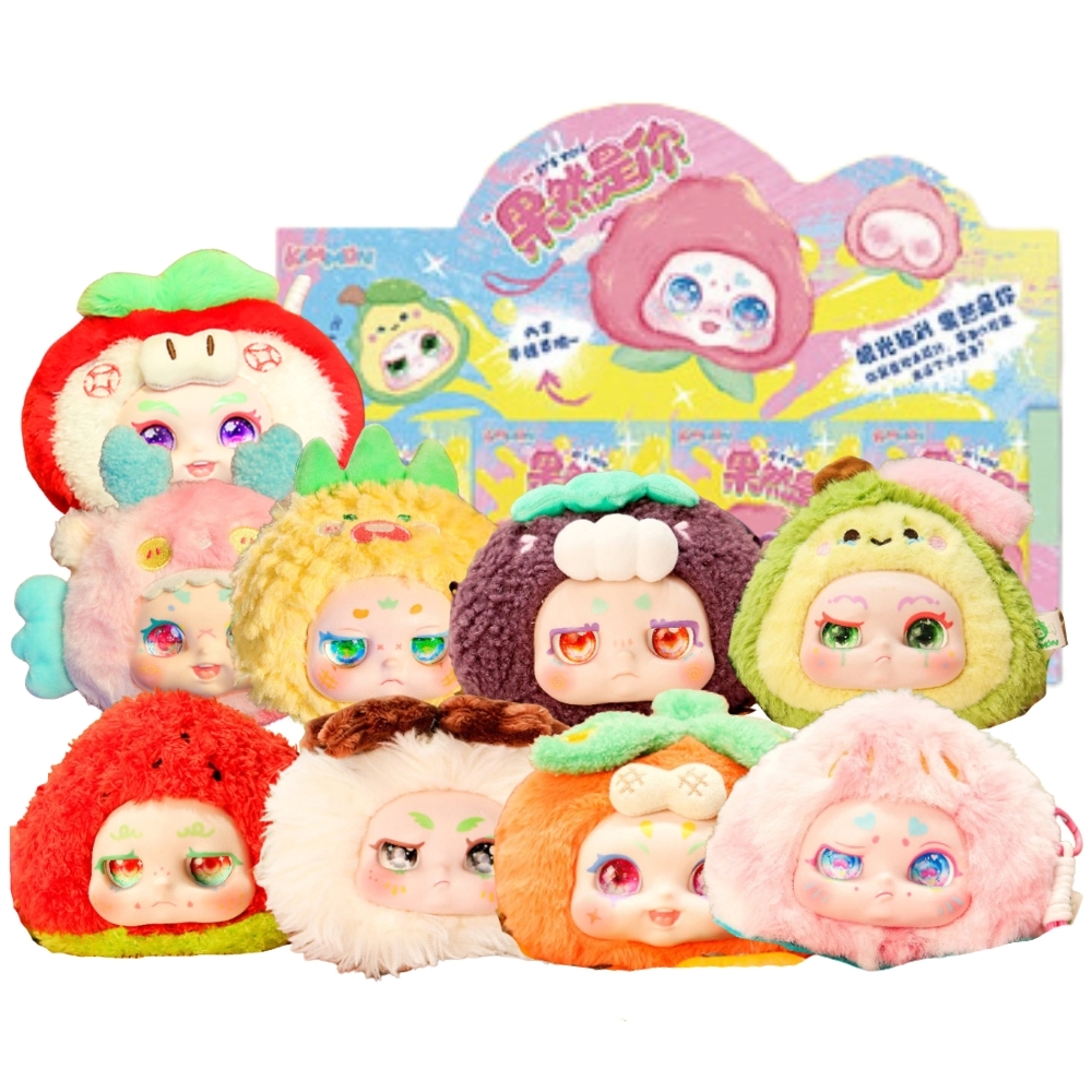 Hàng Chính Hãng - Blinbox kimmon trái cây blind box set 8 ngẫu nhiên - cao ~ 14cm - Nặng 500gram - Túi Mù - Hộp Màu