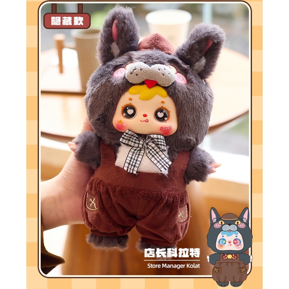 Hàng Chính Hãng - Blinbox tyke cafe blind box set 6 ngẫu nhiên - cao ~ 22cm - Nặng 500gram - Túi Mù - Hộp Màu