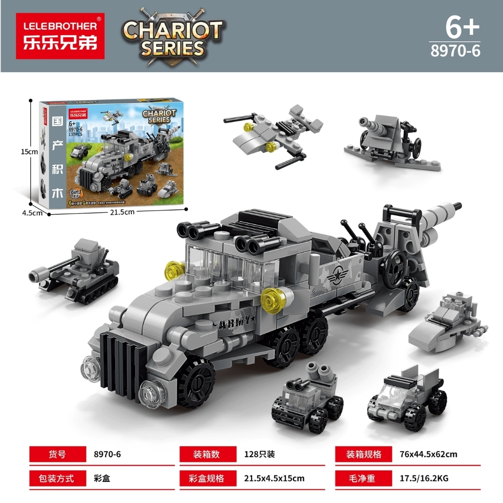 Đồ Chơi Lắp Ghép Lego Xe Tải Xám (6 IN 1) - 137 hạt - Full Box - Sku : LG-8970-6 ( VAT 001-22-11 ) K116-T1-S10 - K116-T3-S10