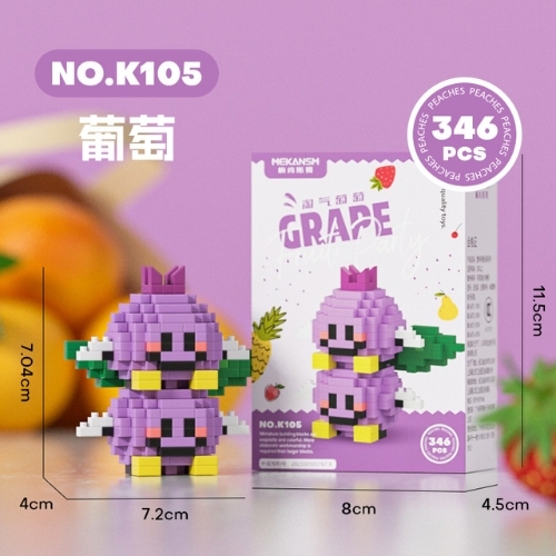 Combo 12 Hộp- Bộ Lắp Ghép Các Loại Trái Cây - Full Box - Sku : LG-S1 - (VAT 001-C12-170) - K95-T2-S10