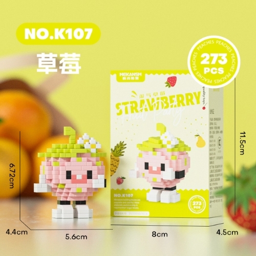 Combo 12 Hộp- Bộ Lắp Ghép Các Loại Trái Cây - Full Box - Sku : LG-S1 - (VAT 001-C12-170) - K95-T2-S10