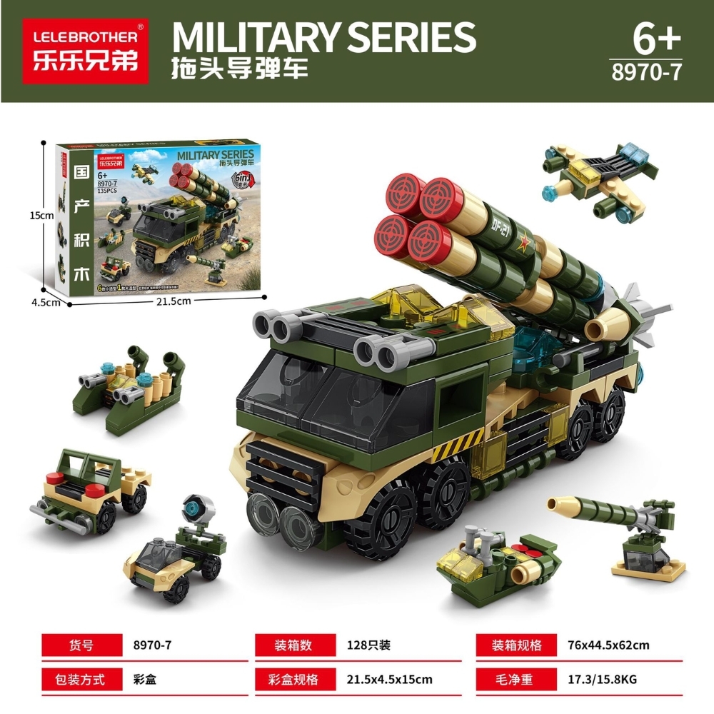 Đồ Chơi Lắp Ghép Lego Xe Tên Lửa (6 IN 1) - 135 hạt - Full Box - Sku : LG-8970-7 ( VAT 001-22-11 ) K116-T1-S11