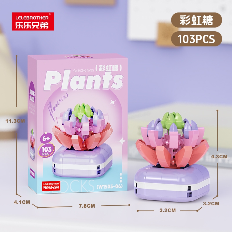 Combo 6 mẫu bộ lắp ghép cây hoa. SKU:  LG-W1505 ( VAT 001-C6-30 ) - K103-T1-S1-2-3-4-5