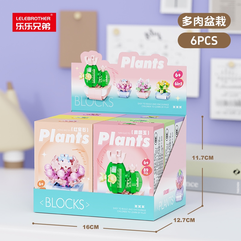 Combo 3 hộp lắp ghép cây hoa 97pcs. SKU: LG-W1505-04 ( VAT 001-C3-11 ) K115-T3-S4