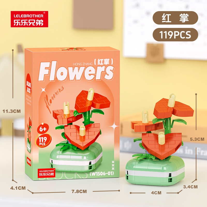 Combo 6 mẫu bộ lắp ghép chậu hoa. SKU: LG-W1506 ( VAT 001-C6-30 ) - K115-T1-S1-2