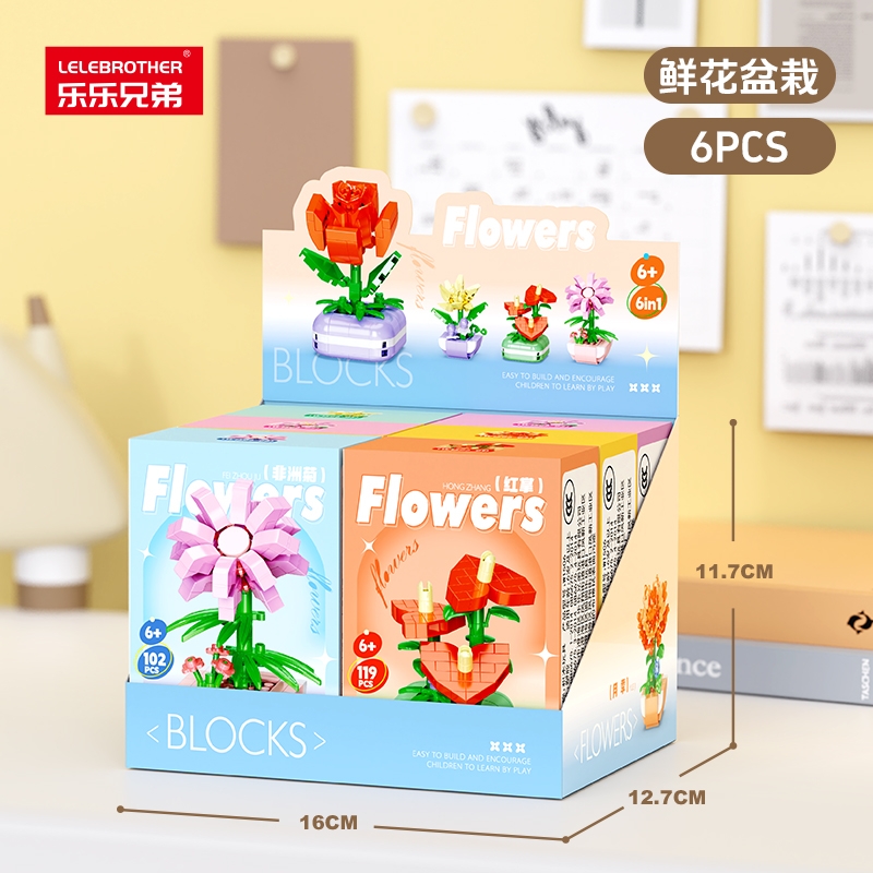 Combo 3 hộp lắp ghép chậu hoa 102pcs. SKU: LG-W1506-06 ( VAT 001-C3-11 ) K119-T2-S6