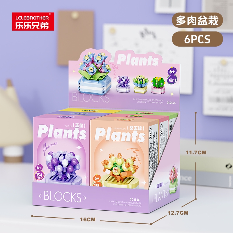 Combo 3 hộp lắp ghép chậu hoa 134pcs. SKU: LG-W1518-02 ( VAT 001-C3-11 ) - K110-T2-S2