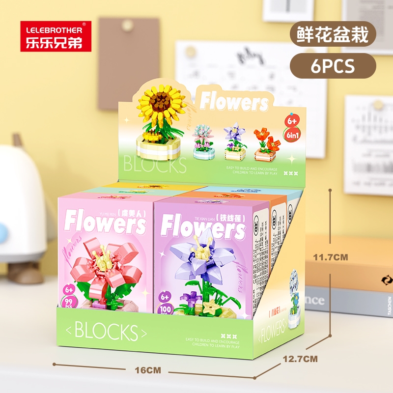 Combo 3 hộp lắp ghép chậu hoa 99pcs. SKU: LG-W1519-02 ( VAT 001-C3-11 ) - K109-T2-S2