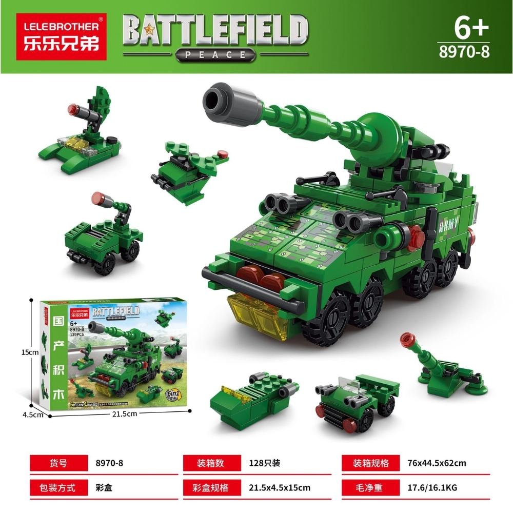 Đồ Chơi Lắp Ghép Lego Xe Tăng Xanh (6 IN 1) - 139 hạt - Full Box - Sku : LG-8970-8 ( VAT 001-22-11 ) K116-T1-S12