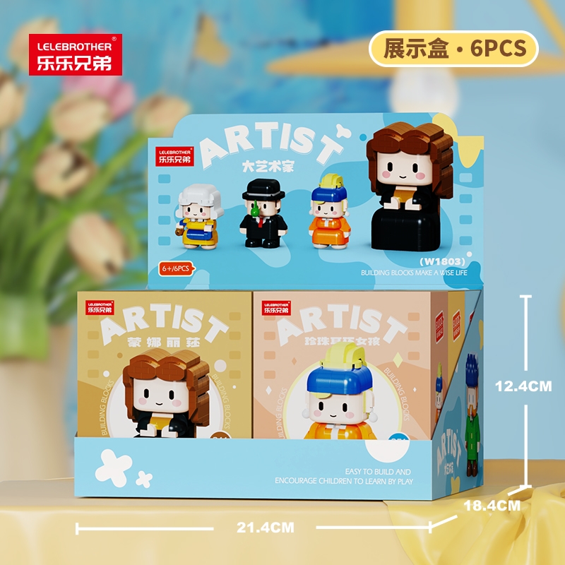 (Giá 1 Hộp - Set 6 Hộp - Đặt 6 Hộp ) - 241-293 Hạt (Tuỳ Loại) - Full Box - Sku : LG-W1803 ( VAT 001-C6-90 ) K121-T1-S11