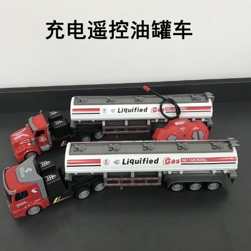 Đồ Chơi Xe Ô tô Điều Khiển Từ Xa 4 Hướng Engineering Transport Vehicle - SKU : DK-QH200-3D ( VAT 009-02-100 ) - K140-T4-S8