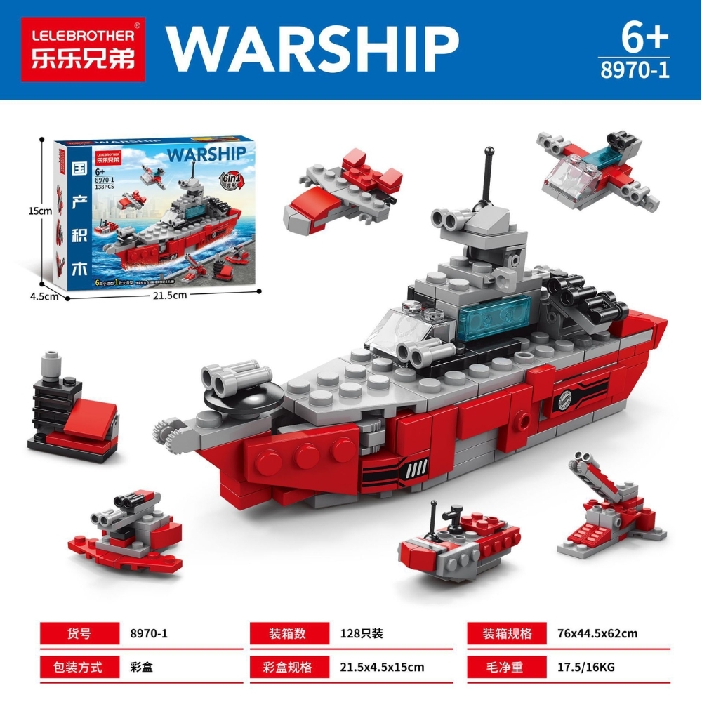 Đồ Chơi Lắp Ghép Lego Tàu Chiến Đỏ (6 IN 1) - 138pcs - Full Box - Sku : LG-8970-1 ( VAT 001-22-11 ) K116-T1-S5