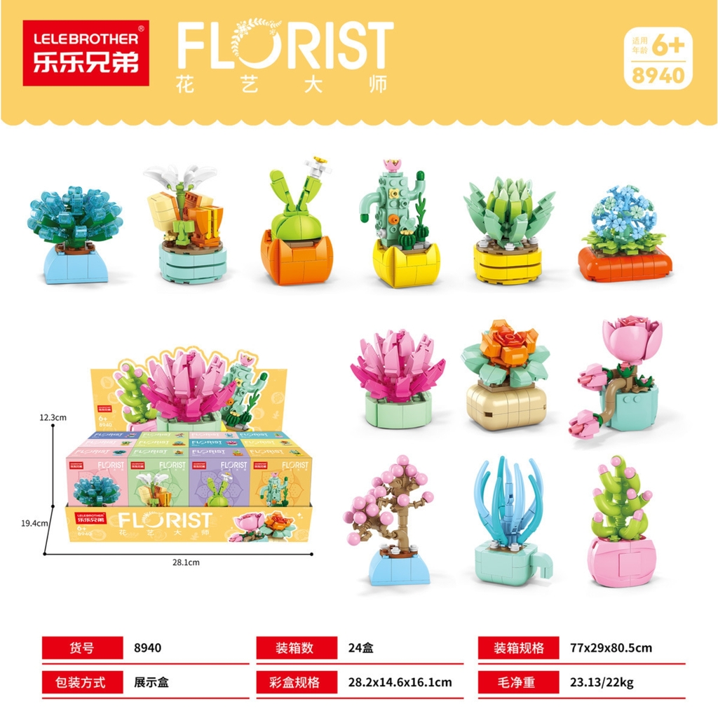 (Giá 1 Hộp - Set 12 Hộp - Đặt Số Lượng 12) - Bộ  lắp ghép Hoa. SKU: LG-8940 - (VAT 001-06-11) - K130-T1-S13